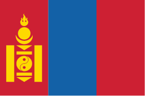 Монгол хэл